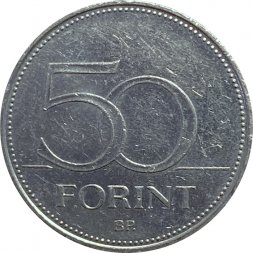 Венгрия 50 форинтов 2014 год