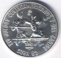 Куба 5 песо 1981 год - Бокс