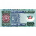 Мавритания 1000 угий 2014 год - UNC