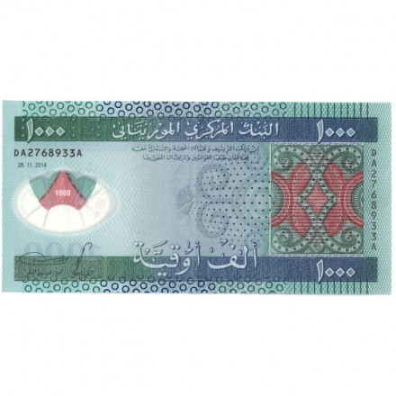 Мавритания 1000 угий 2014 год - UNC