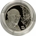 Россия 2 рубля 2021 год - Академик А.Д. Сахаров, к 100-летию со дня рождения (21.05.1921)
