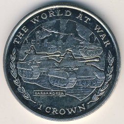 Гибралтар 1 крона 1999 год