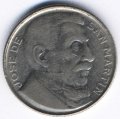 Аргентина 20 сентаво 1950 год - Хосе де Сан-Мартин (CuNi)