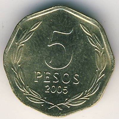 Чили 5 песо 2005 год