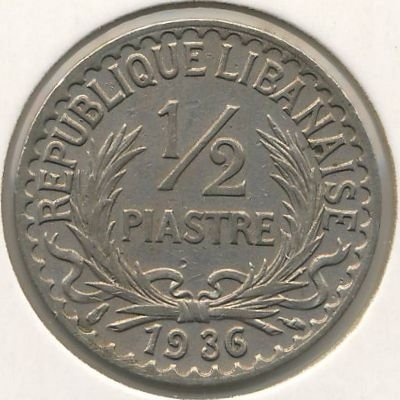 Ливан 1/2 пиастра 1936 год