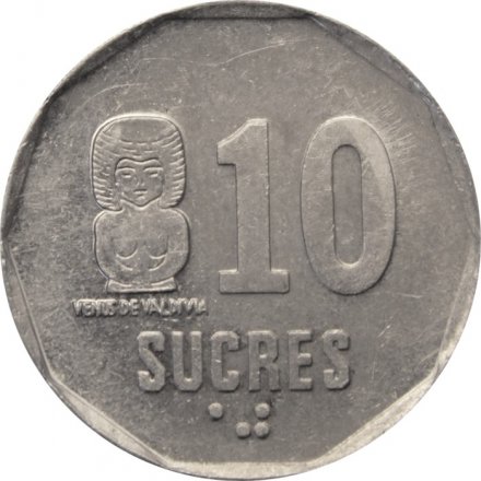 Эквадор 10 сукре 1988 год