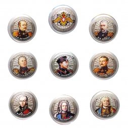 «Адмиралы России» - Набор из 9 цветных гравированных 25-рублевых монет 