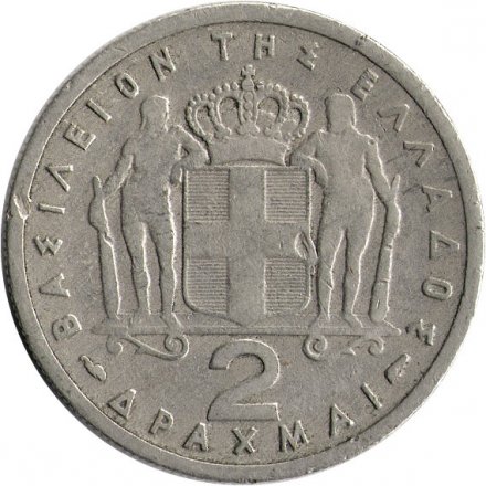 Греция 2 драхмы 1954 год