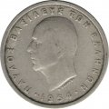Греция 2 драхмы 1954 год