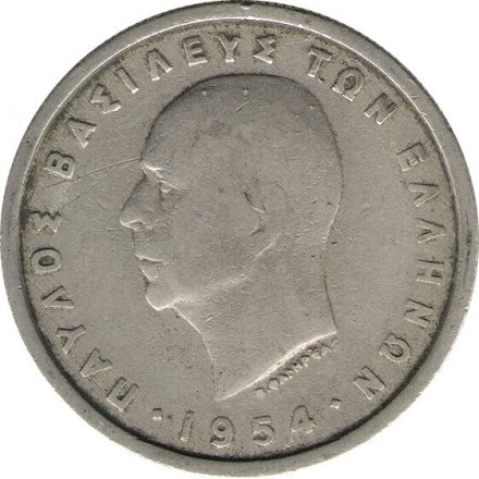 Греция 2 драхмы 1954 год