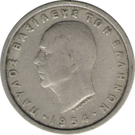 Греция 2 драхмы 1954 год