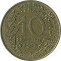 Франция 10 сантимов 1975 год - Марианна
