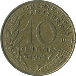 Франция 10 сантимов 1975 год - Марианна