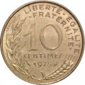 Франция 10 сантимов 1975 год - Марианна