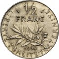 Франция 1/2 франка 1994 год - Марианна
