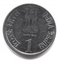 Индия 1 рупия 2010 год - 75 лет Резервному Банку Индии (Хайдарабад)