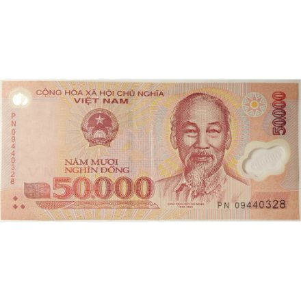 Вьетнам 50000 донгов 2009 год - VF