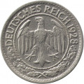 Веймарская республика 50 рейхспфеннигов 1928 год (D)