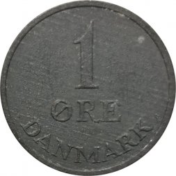 Дания 1 эре 1957 год