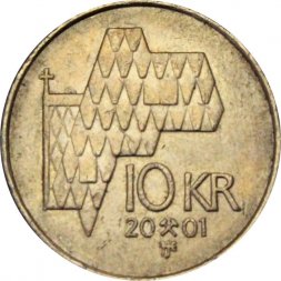 Норвегия 10 крон 2001 год 