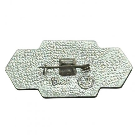 Значок Москва. Казанский вокзал (ЭТПК)