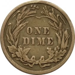 США 1 дайм (10 центов) 1911 год (без отметки монетного двора)