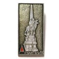 Значок Архангельск. Обелиск Севера