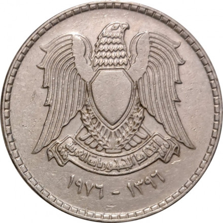 Сирия 1 лира 1976 год - ФАО. Плотина Табка