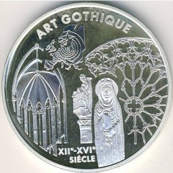 Франция 6.55957 франков 2000 год