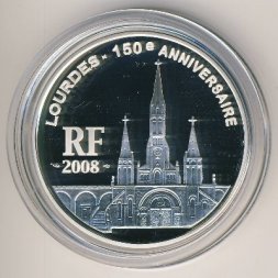 Франция 1,5 евро 2008 год