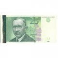 Эстония 25 крон 2007 год - UNC