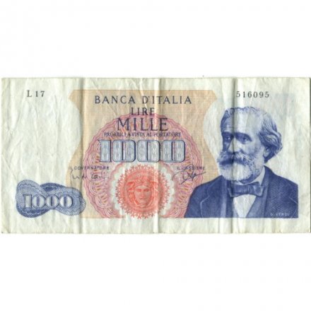 Италия 1000 лир 1962 (1963) год - Джузеппе Верди - VF
