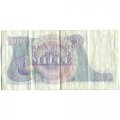 Италия 1000 лир 1962 (1963) год - Джузеппе Верди - VF