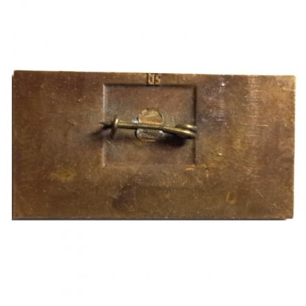 Знак Заложен атомный ледокол "Россия" к XXVI съезду КПСС