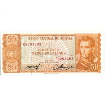 Боливия 50 песо боливиано 1962 год - Антонио Хосе де Сукре UNC