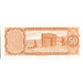 Боливия 50 песо боливиано 1962 год - Антонио Хосе де Сукре UNC