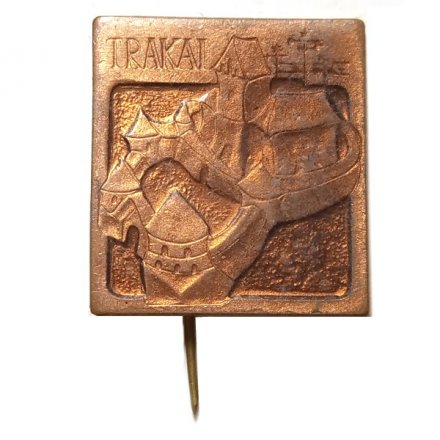 Значок-иголка Trakai. Тракай. Литва. Замок. Тяжелый