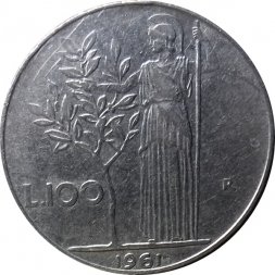 Италия 100 лир 1961 год - Минерва