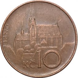 Чехия 10 крон 1993 год