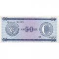 Куба 50 песо (валютный сертификат) 1985 год (C) - UNC