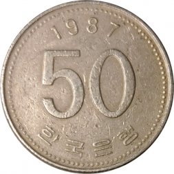 Южная Корея 50 вон 1987 год
