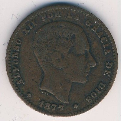 Испания 10 сентимо 1877 год