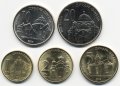 Набор из 5 монет Сербия 1 динар 2003 - 2016 год