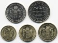 Набор из 5 монет Сербия 1 динар 2003 - 2016 год