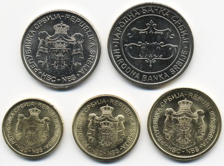 Набор из 5 монет Сербия 1 динар 2003 - 2016 год