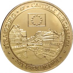 Жетон Франция. Strasbourg. Bas-Rhin. Capitale europeenne