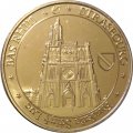 Жетон Франция. Strasbourg. Bas-Rhin. Capitale europeenne