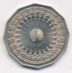 Монета Австралия 50 центов 1977 год - Серебряный юбилей правления