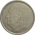 Норвегия 50 эре 1960 год