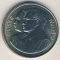 Таиланд 10 бат 1992 год